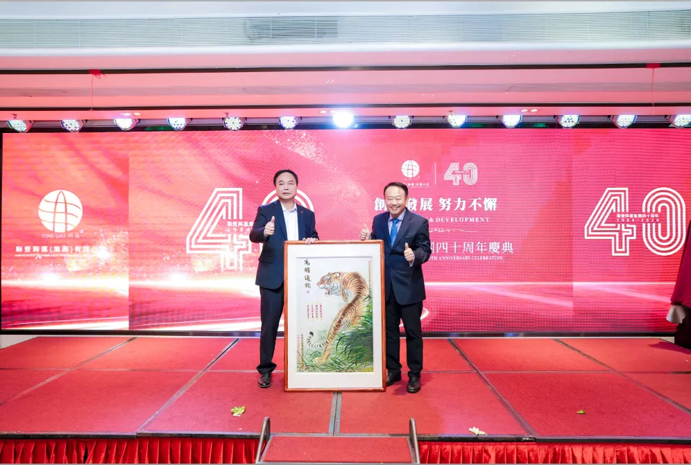 圖片7.png 圖片7.png